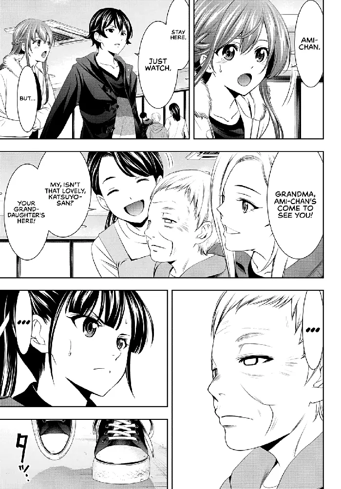 Megami no Cafe Terrace Chapter 61 image 10_optimized